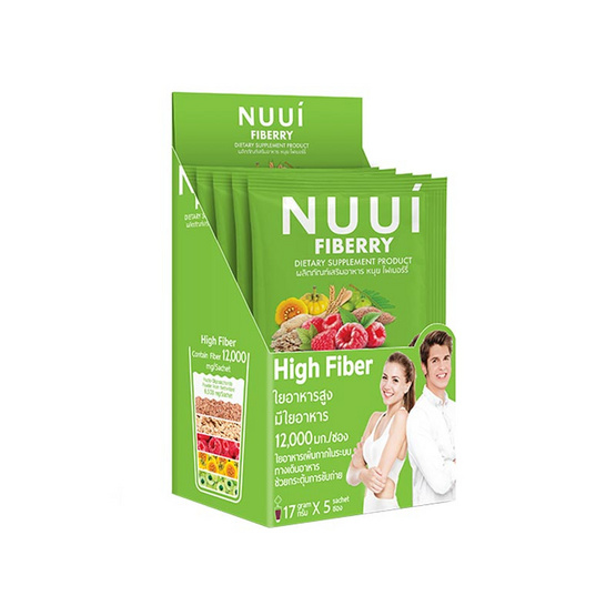 Nuui ผลิตภัณฑ์อาหารเสริมหนุย ไฟเบอรี่ 1700 มก. บรรจุ 5 ซอง Nuui ผลิตภัณฑ์อาหารเสริมหนุย ไฟเบอรี่ 1700 มก. บรรจุ 5 ซอง