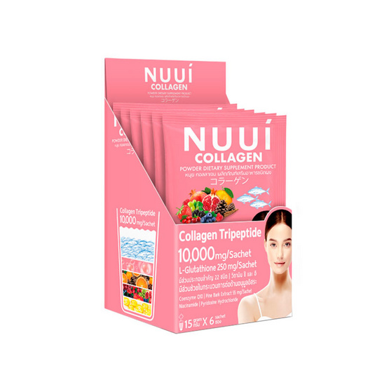 Nuui หนุย วิท วีอีอาร์ คอลลาเจน ผลิตภัณฑ์เสริมอาหารชนิดผง บรรจุ 6 ซอง Nuui หนุย วิท วีอีอาร์ คอลลาเจน ผลิตภัณฑ์เสริมอาหารชนิดผง บรรจุ 6 ซอง