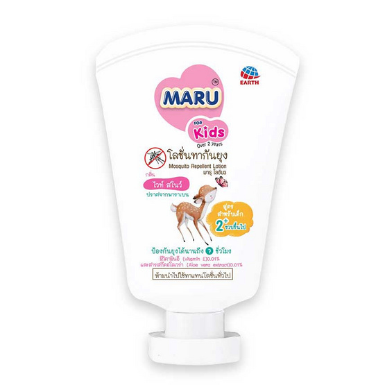 Maru Kids โลชั่นกันยุง กลิ่นไวท์สโนว์ 30 มล. Maru Kids โลชั่นกันยุง กลิ่นไวท์สโนว์ 30 มล.