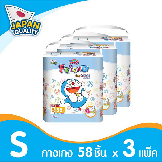 กูนน์ เฟรนด์ แบบกางเกง S 58 ชิ้น ยกลัง กูนน์ เฟรนด์ แบบกางเกง S 58 ชิ้น ยกลัง