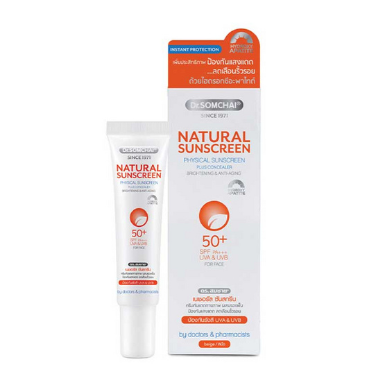 ดร.สมชาย ซันบล็อค SPF 50+ คอนซิลเลอ (สีเนื้อ) 20 กรัม ดร.สมชาย ซันบล็อค SPF 50+ คอนซิลเลอ (สีเนื้อ) 20 กรัม
