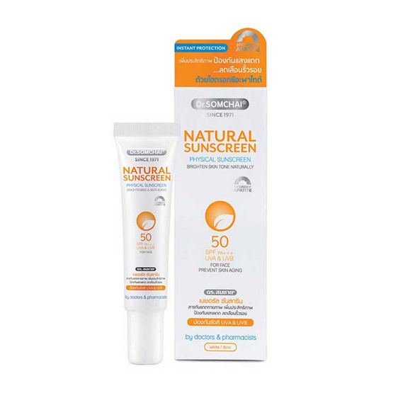 ดร.สมชาย ซันบล็อค SPF 50 ผิวหน้า (สีขาว )20 กรัม ดร.สมชาย ซันบล็อค SPF 50 ผิวหน้า (สีขาว )20 กรัม