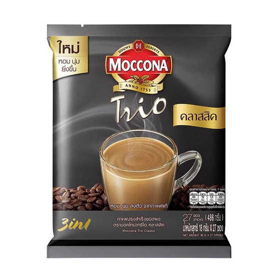 กาแฟมอคโคน่าทรีโอคลาสสิค 18 กรัม (27 ซอง/ถุง) กาแฟมอคโคน่าทรีโอคลาสสิค 18 กรัม (27 ซอง/ถุง)
