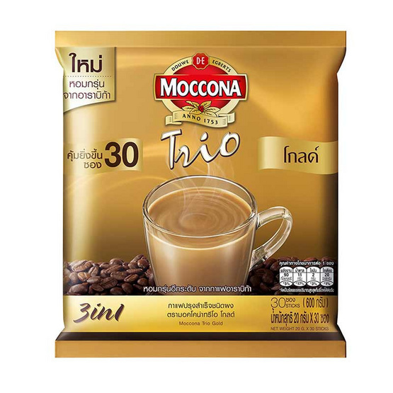 กาแฟมอคโคน่าทรีโอโกลด์ 20 กรัม (30 ซอง/ถุง) กาแฟมอคโคน่าทรีโอโกลด์ 20 กรัม (30 ซอง/ถุง)