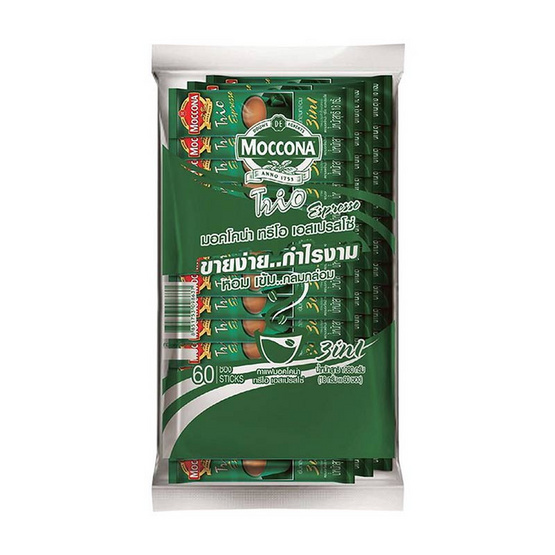 กาแฟมอคโคน่าทรีโอเอสเปรสโซ่ 18 กรัม (60 ซอง/ถุง) กาแฟมอคโคน่าทรีโอเอสเปรสโซ่ 18 กรัม (60 ซอง/ถุง)