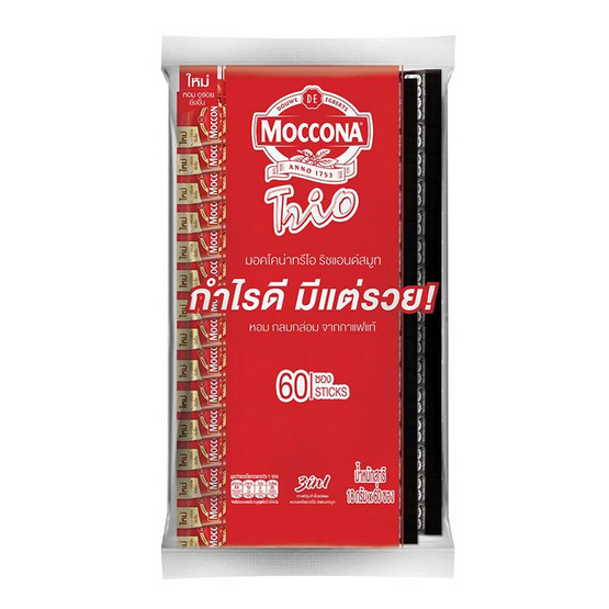 กาแฟมอคโคน่าทรีโอริชแอนด์สมูท 18 กรัม (60 ซอง/ถุง) กาแฟมอคโคน่าทรีโอริชแอนด์สมูท 18 กรัม (60 ซอง/ถุง)