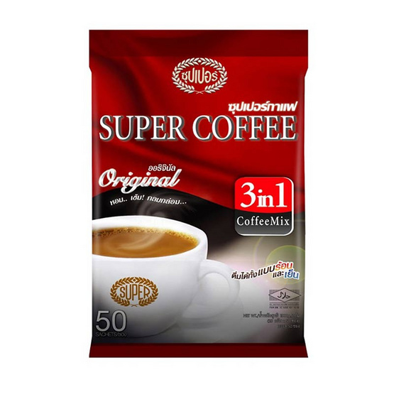 ซุปเปอร์กาแฟ 3in1 ออริจินัล 20 กรัม (50 ซอง/ถุง) ซุปเปอร์กาแฟ 3in1 ออริจินัล 20 กรัม (50 ซอง/ถุง)