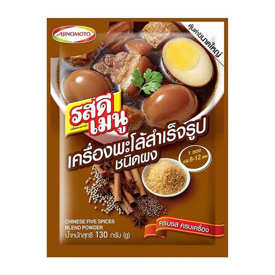 My Image 10