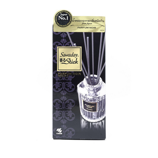 ซาวาเดน้ำหอมกระจายกลิ่นชนิดก้าน กลิ่นนัวร์ PARFUM-NOIR 70 มล. ซาวาเดน้ำหอมกระจายกลิ่นชนิดก้าน กลิ่นนัวร์ PARFUM-NOIR 70 มล.
