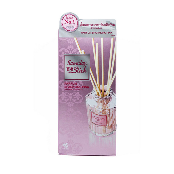 ซาวาเดน้ำหอมกระจายกลิ่นชนิดก้าน กลิ่นสปาร์คลิ่งพิงค์ PARFUM-SPARKLING PINK 70 มล. ซาวาเดน้ำหอมกระจายกลิ่นชนิดก้าน กลิ่นสปาร์คลิ่งพิงค์ PARFUM-SPARKLING PINK 70 มล.