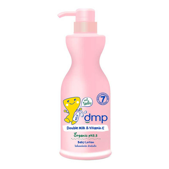 DMP โลชั่น ดับเบิ้ลมิลค์&วิตามินอี ออร์แกนิค pH5.5 480 มล. DMP โลชั่น ดับเบิ้ลมิลค์&วิตามินอี ออร์แกนิค pH5.5 480 มล.
