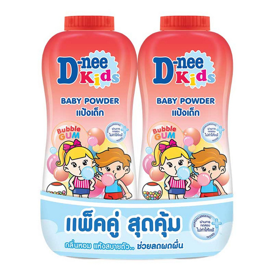 ดีนี่ คิดส์ แป้งเด็กบับเบิ้ลกัม แดง 380 กรัม แพ็กคู่ ดีนี่ คิดส์ แป้งเด็กบับเบิ้ลกัม แดง 380 กรัม แพ็กคู่
