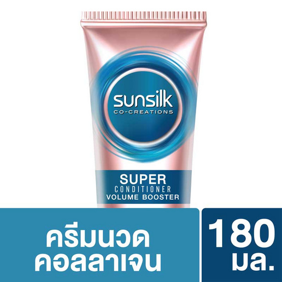 ซันซิล ครีมนวดผม คอลลาเจนฟิลเลอร์ซุปเปอร์วอลลุ่มบูสเตอร์ (ฟ้า) 180 มล. ซันซิล ครีมนวดผม คอลลาเจนฟิลเลอร์ซุปเปอร์วอลลุ่มบูสเตอร์ (ฟ้า) 180 มล.
