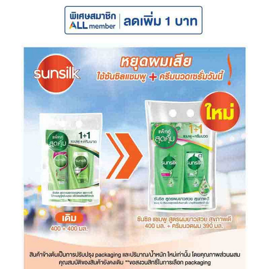 My Image 37