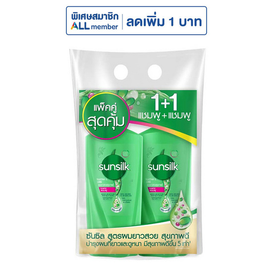 My Image 41