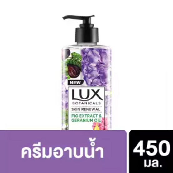 ลักส์ ครีมอาบน้ำ โบทานิคอลสกินรีนิววอล 450 มล. ลักส์ ครีมอาบน้ำ โบทานิคอลสกินรีนิววอล 450 มล.