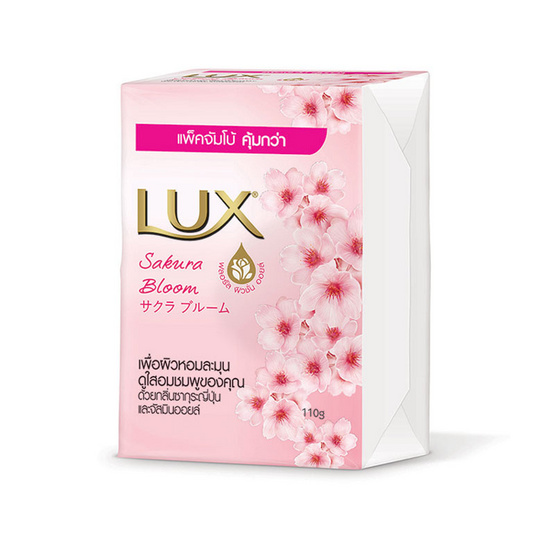 ลักส์ สบู่ก้อน ซากุระดรีม 110 กรัม (แพ็ก4) ลักส์ สบู่ก้อน ซากุระดรีม 110 กรัม (แพ็ก4)