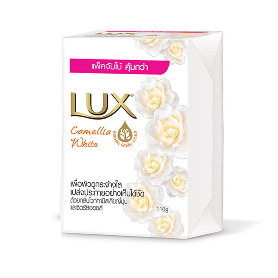 ลักส์ สบู่ก้อน ไวท์อิมเพรส (ขาว) 110 กรัม (แพ็ก4) ลักส์ สบู่ก้อน ไวท์อิมเพรส (ขาว) 110 กรัม (แพ็ก4)