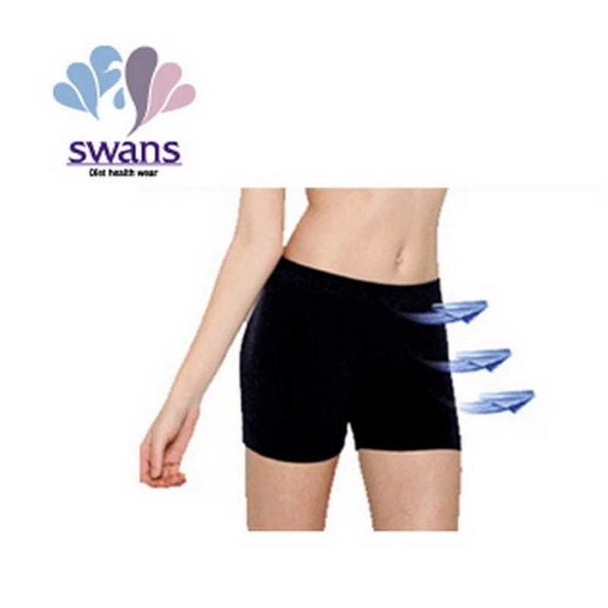 Swans กางเกงหญิงขาสั้นเนื้อ Swans กางเกงหญิงขาสั้นเนื้อ