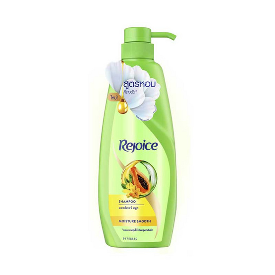 รีจอยส์ แชมพู มอยซ์เจอร์สมูท 450 มล. รีจอยส์ แชมพู มอยซ์เจอร์สมูท 450 มล.