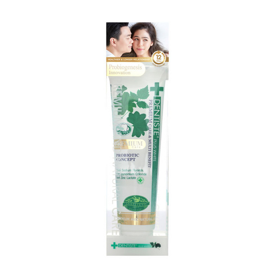 เดนทิสเต้ ยาสีฟัน พรีเมี่ยมแคร์ 100 กรัม เดนทิสเต้ ยาสีฟัน พรีเมี่ยมแคร์ 100 กรัม