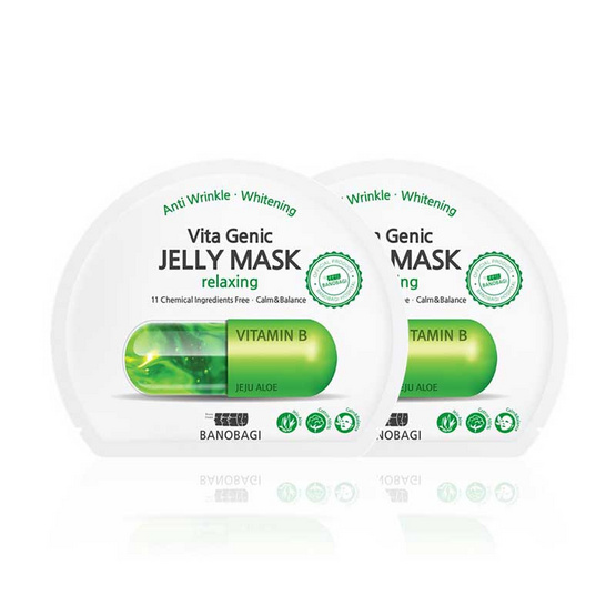 Banobagi บาโนบากิ ไวต้า จีนิค เจลลี่ มาส์ก รีแล็กซ์ซิ่ง (2 ชิ้น) Banobagi บาโนบากิ ไวต้า จีนิค เจลลี่ มาส์ก รีแล็กซ์ซิ่ง (2 ชิ้น)