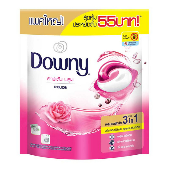 ดาวน์นี่ เจลบอลซักผ้า การ์เด้นบลูมเข้มข้น 25 ชิ้น ดาวน์นี่ เจลบอลซักผ้า การ์เด้นบลูมเข้มข้น 25 ชิ้น