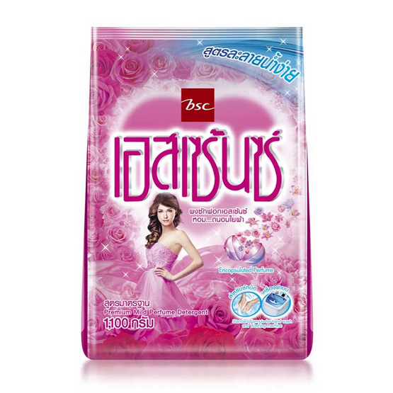 เอสเซ้นซ์ผงซักฟอกสีชมพู 1100 กรัม เอสเซ้นซ์ผงซักฟอกสีชมพู 1100 กรัม