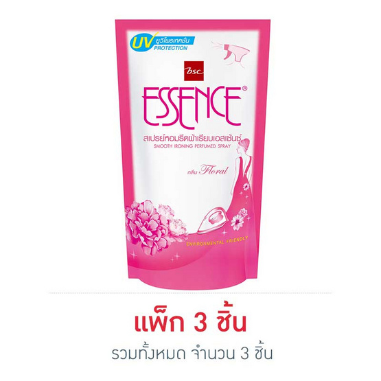 เอสเซ้นซ์รีดเรียบสีชมพู 500 มล. (แพ็ก 3 ชิ้น) เอสเซ้นซ์รีดเรียบสีชมพู 500 มล. (แพ็ก 3 ชิ้น)