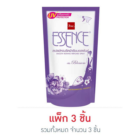เอสเซ้นซ์รีดเรียบสีม่วง 500 มล. (แพ็ก 3 ชิ้น) เอสเซ้นซ์รีดเรียบสีม่วง 500 มล. (แพ็ก 3 ชิ้น)