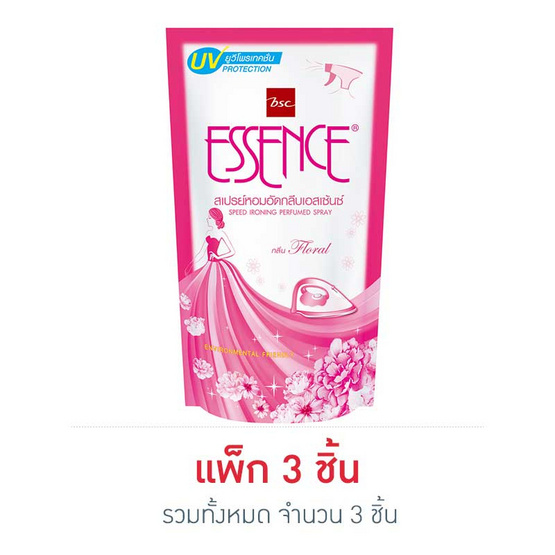 เอสเซ้นซ์อัดกลีบสีชมพู 500 มล. (แพ็ก 3 ชิ้น) เอสเซ้นซ์อัดกลีบสีชมพู 500 มล. (แพ็ก 3 ชิ้น)