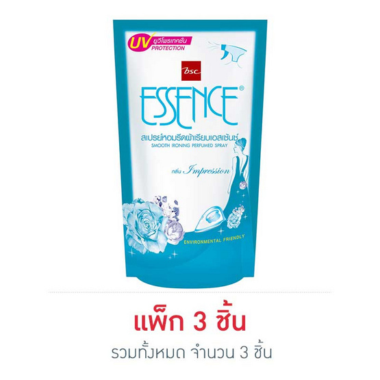 เอสเซ้นซ์รีดเรียบสีเขียว 500 มล. (แพ็ก 3 ชิ้น) เอสเซ้นซ์รีดเรียบสีเขียว 500 มล. (แพ็ก 3 ชิ้น)