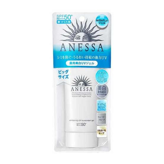 อเนสซ่าเจลกันแดด ไวท์เท็นนิ่ง ยูวี เอ SPF50+ PA+++ 90 กรัม อเนสซ่าเจลกันแดด ไวท์เท็นนิ่ง ยูวี เอ SPF50+ PA+++ 90 กรัม