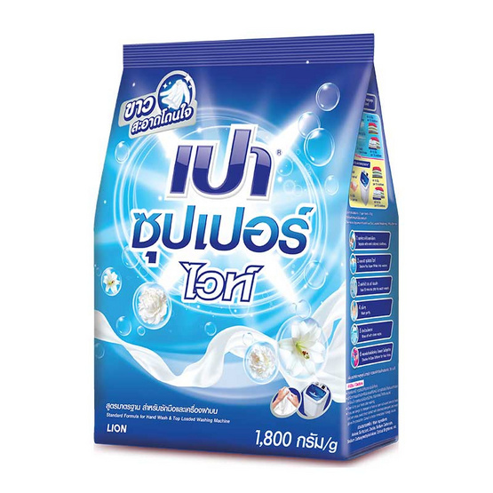 เปา ซุปเปอร์ไวท์ 1800 กรัม เปา ซุปเปอร์ไวท์ 1800 กรัม