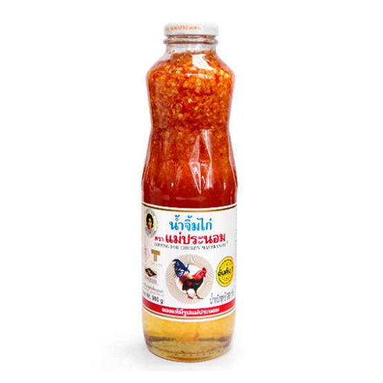 แม่ประนอม น้ำจิ้มไก่ 980 กรัม แม่ประนอม น้ำจิ้มไก่ 980 กรัม