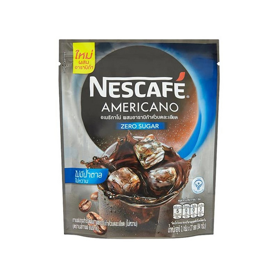 เนสกาแฟ อเมริกาโน่ สูตรไม่มีน้ำตาล 2 กรัม (27 ซอง/ถุง) เนสกาแฟ อเมริกาโน่ สูตรไม่มีน้ำตาล 2 กรัม (27 ซอง/ถุง)