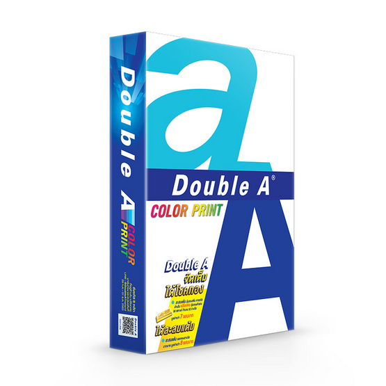 Double A กระดาษถ่ายเอกสาร Color Print A4 90แกรม (5 รีม/กล่อง) Double A กระดาษถ่ายเอกสาร Color Print A4 90แกรม (5 รีม/กล่อง)