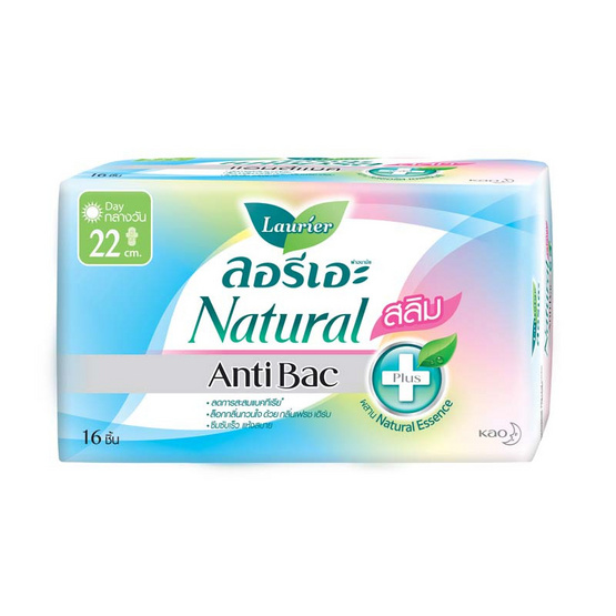 ลอรีเอะ แอนตี้แบคพลัสสลิม22ซม. (ห่อละ 16 ชิ้น) ลอรีเอะ แอนตี้แบคพลัสสลิม22ซม. (ห่อละ 16 ชิ้น)