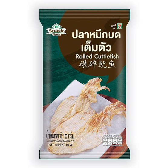 สแนคทาวน์ ปลาหมึกบดเต็มตัว 10 กรัม สแนคทาวน์ ปลาหมึกบดเต็มตัว 10 กรัม