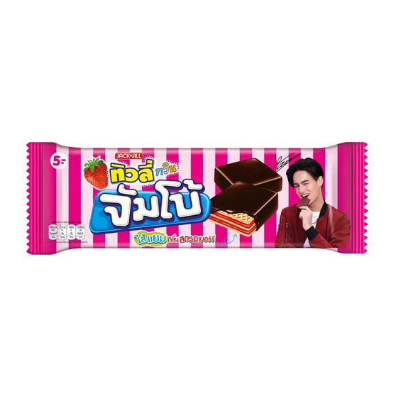 ทิวลี่ทวินจัมโบ้ เวเฟอร์สอดไส้แยมกลิ่นสตรอเบอร์รี่ 38 กรัม (แพ็ก 12 ชิ้น) ทิวลี่ทวินจัมโบ้ เวเฟอร์สอดไส้แยมกลิ่นสตรอเบอร์รี่ 38 กรัม (แพ็ก 12 ชิ้น)