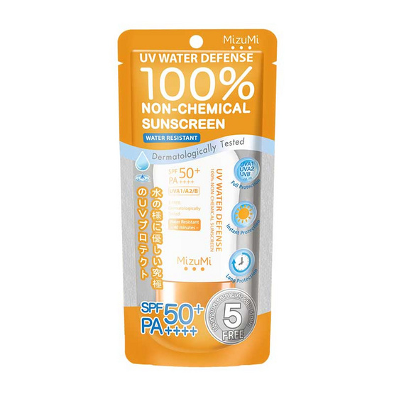มิซึมิ เซรั่มกันแดดยูวีวอเตอร์ดีเฟนส์ SPF50 30 กรัม มิซึมิ เซรั่มกันแดดยูวีวอเตอร์ดีเฟนส์ SPF50 30 กรัม
