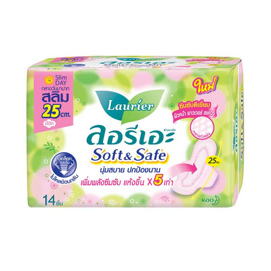 ลอรีเอะ ซอฟท์&เซฟ สลิมปีก 25 ซม. (ห่อละ 14 ชิ้น) ลอรีเอะ ซอฟท์&เซฟ สลิมปีก 25 ซม. (ห่อละ 14 ชิ้น)