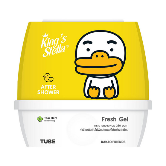 คิงส์สเตลล่า เจลหอมปรับอากาศ KAKAO กลิ่นอาฟเตอร์ ชาวเวอร์ 180 กรัม (คละลาย) คิงส์สเตลล่า เจลหอมปรับอากาศ KAKAO กลิ่นอาฟเตอร์ ชาวเวอร์ 180 กรัม (คละลาย)