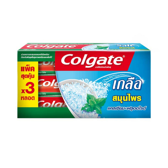 คอลเกต ยาสีฟัน สูตรเกลือสมุนไพร 150 กรัม (แพ็ก 3 หลอด) คอลเกต ยาสีฟัน สูตรเกลือสมุนไพร 150 กรัม (แพ็ก 3 หลอด)