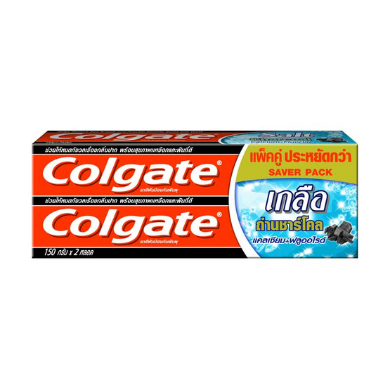 ยาสีฟันคอลเกต 150 กรัม ราคา
