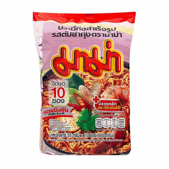 มาม่า รสต้มยำกุ้ง 55 กรัม แพ็ก 10 ซอง มาม่า รสต้มยำกุ้ง 55 กรัม แพ็ก 10 ซอง