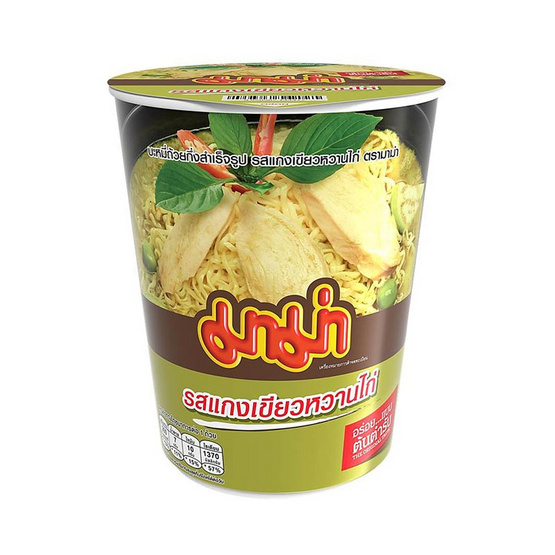 มาม่าคัพ รสแกงเขียวหวานไก่ 60 กรัม แพ็ก 6 ถ้วย มาม่าคัพ รสแกงเขียวหวานไก่ 60 กรัม แพ็ก 6 ถ้วย