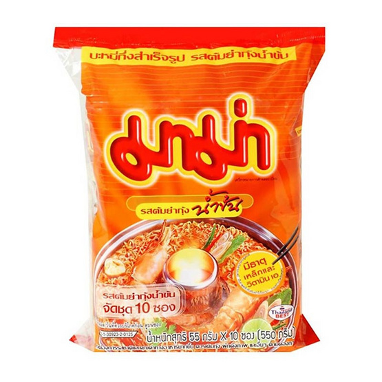 มาม่า รสต้มยำกุ้งน้ำข้น 55 กรัม แพ็ก 10 ซอง มาม่า รสต้มยำกุ้งน้ำข้น 55 กรัม แพ็ก 10 ซอง