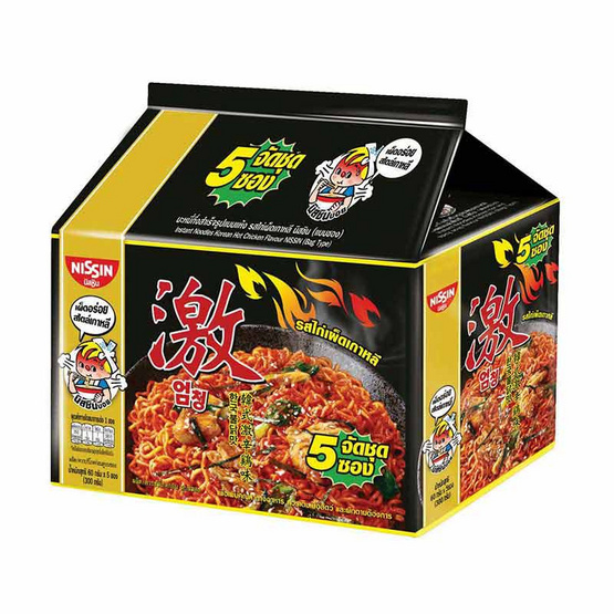 นิสชินซอง รสไก่เผ็ดเกาหลี 60 กรัม แพ็ก 5 ซอง นิสชินซอง รสไก่เผ็ดเกาหลี 60 กรัม แพ็ก 5 ซอง