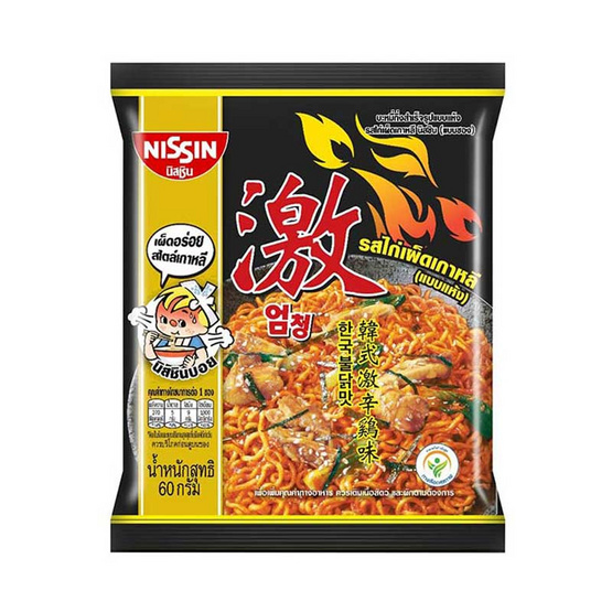 นิสชินซอง รสไก่เผ็ดเกาหลี 60 กรัม แพ็ก 5 ซอง นิสชินซอง รสไก่เผ็ดเกาหลี 60 กรัม แพ็ก 5 ซอง